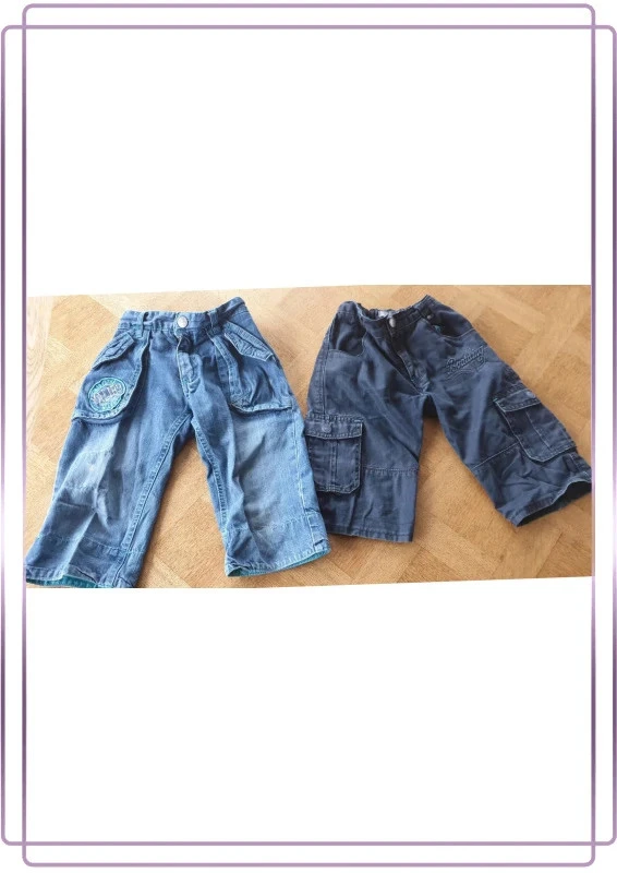 Lot de 2 shorts Orchestra 7 ans